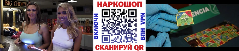 Где купить наркоту Сосногорск Гашиш  Кокаин  APVP  Галлюциногенные грибы  Меф 