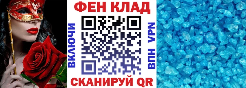 Амфетамин 98%  наркотики  Сосногорск 