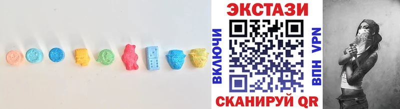 ЭКСТАЗИ Punisher  Сосногорск 
