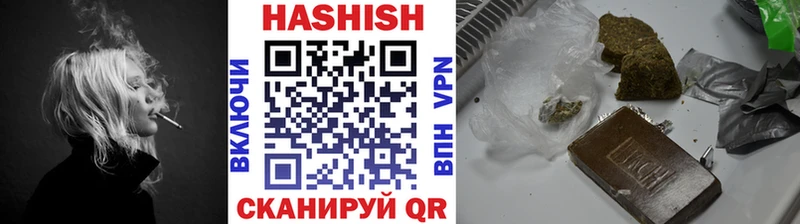Гашиш AMNESIA HAZE  ссылка на мегу   Сосногорск  купить наркотик 