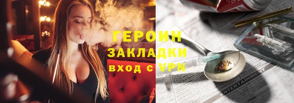 хмурый Михайловка
