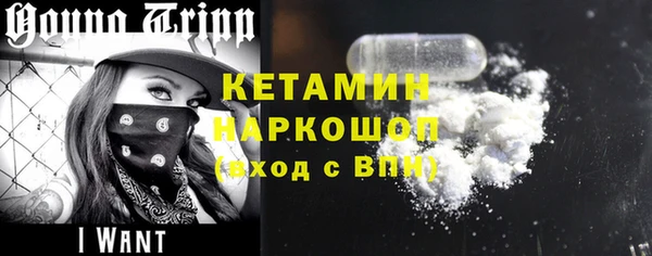 хмурый Михайловка