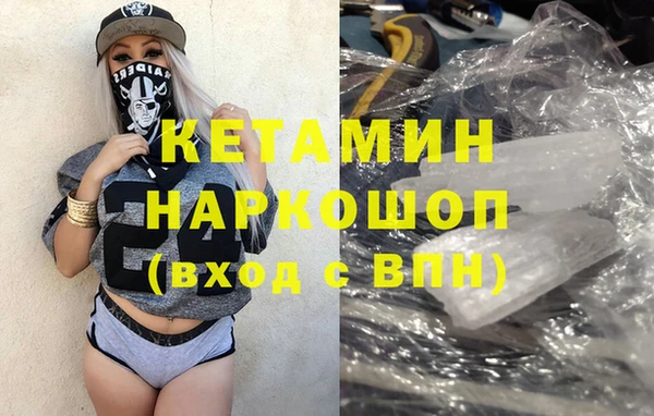 ешки Михайловск