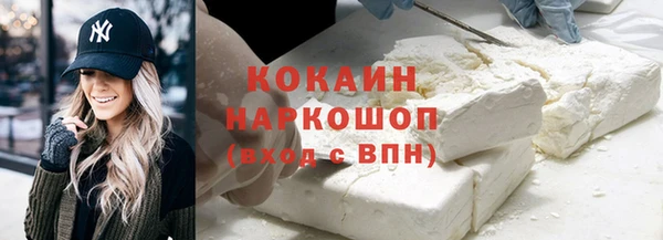 ПСИЛОЦИБИНОВЫЕ ГРИБЫ Сатка