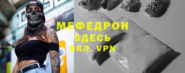 СК Михайлов