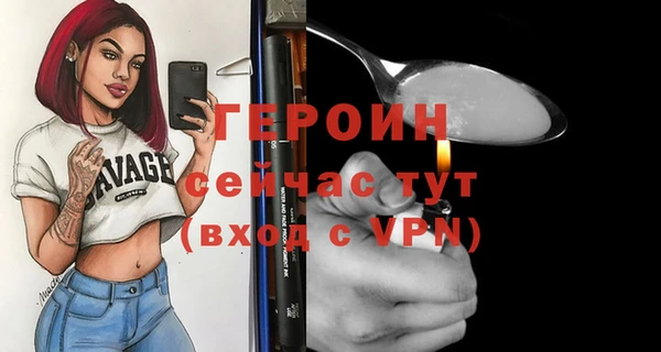 хмурый Михайловка