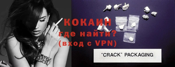 хмурый Михайловка