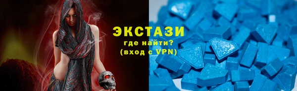 хмурый Михайловка