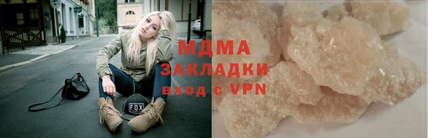 СК Михайлов