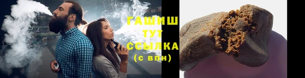 СК Михайлов