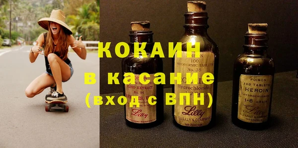ешки Михайловск