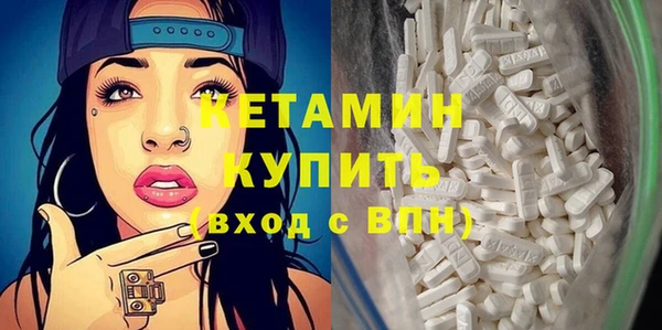ешки Михайловск