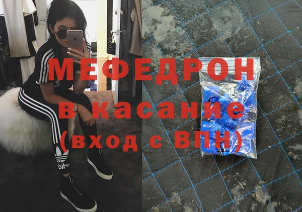 СК Михайлов