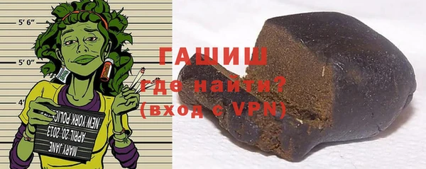 СК Михайлов