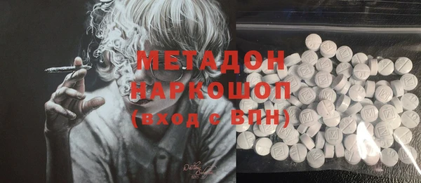 СК Михайлов