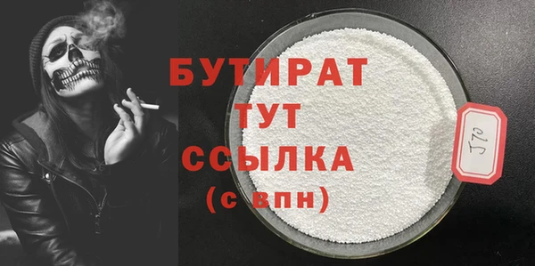 прущий лед Надым