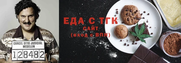 хмурый Михайловка