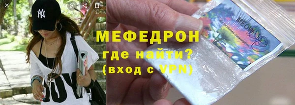 хмурый Михайловка