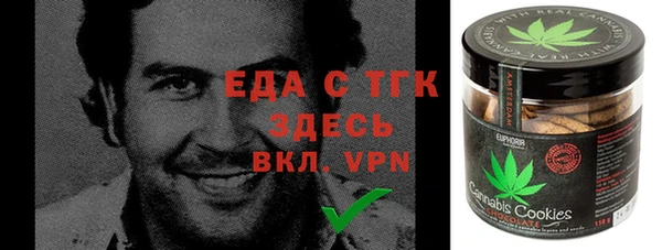 ешки Михайловск