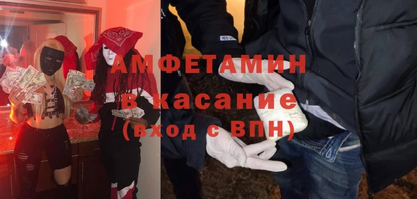 хмурый Михайловка