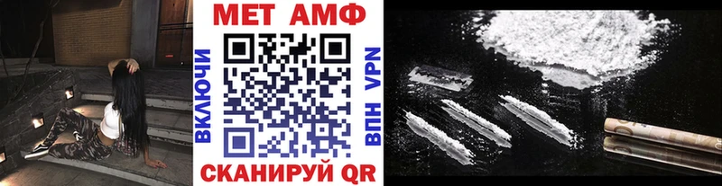 darknet Telegram  Сосногорск  Метамфетамин винт  KRAKEN рабочий сайт 