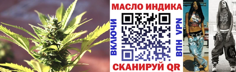 Дистиллят ТГК жижа  Сосногорск 